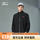 鴻星爾克夾克男秋季外套騎行服立領(lǐng)修身百搭高彈跑步風(fēng)衣百搭深色男士上衣