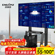 恩利普電視移動(dòng)支架55-100英寸 電視大屏落地電視支架 一體機電視架子移動(dòng)小米創(chuàng  )維海信華為視頻會(huì )議架