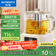 創(chuàng  )維（Skyworth）【政府補貼】全玻璃養生壺迷你家用煮茶器調奶器輕音燉煮1.2L帶濾網(wǎng)辦公室0金屬0膠水燒水壺S237