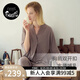 nest designs女士哺乳上衣新品孕產(chǎn)婦家居服T恤孕婦裝月子服產(chǎn)后開襟哺乳 漿果紫 L（建議165-175cm，80kg以內(nèi)）