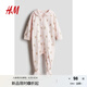 H&M童裝男嬰女?huà)脒B體衣秋季舒柔連體睡衣拉鏈?zhǔn)?247999 粉色/泰迪熊 80cm 80/48