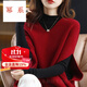 冪系春秋新款針織馬甲女蝙蝠衫V領(lǐng)純色坎肩女寬松慵懶風(fēng)外穿時(shí)尚馬夾 酒紅(單件馬甲) 2XL