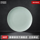 景德鎮(zhèn)（jdz）官方陶瓷影青瓷餐具無鉛純色碗盤組合搬家喬遷禮物家用搬家禮物 流影8英寸平盤（兩只裝）
