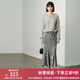 顏域高級感鉆石絨魚尾裙女2024新款秋裝中長款裙子絲絨高腰半身裙 灰色 XXL/44