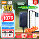 西部數(shù)據(jù)（WD）2TB NVMe 移動固態(tài)硬盤（PSSD）My Passport隨行SSD type-c接口 1050MB/s 手機(jī)直連筆記本兩用外接
