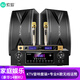 索愛(ài)m20家庭影院KTV音響套裝三分頻藍牙重低音10吋家用客廳電視K歌卡拉OK卡包 旗艦版(14喇叭)8118+專(zhuān)業(yè)K歌話(huà)筒