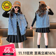G.DUCKKIDS2025童裝秋裝新款兒童韓版牛仔馬甲中大女童春秋季坎肩加肥上衣潮 牛仔藍(lán) 150 尺碼【140-150cm】