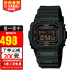 卡西歐（CASIO）手表男G-SHOCK巨G經(jīng)典小方塊頭文字D防水運(yùn)動方形男表 煙熏款DW-5600MS-1