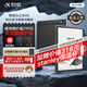 科大訊飛【重磅新品】智能辦公本X5 10.65英寸 墨水屏電紙書 電子書閱讀器 平板電腦 手寫筆記本電紙書
