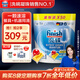 finish亮碟洗碗凝珠50顆 洗碗機洗滌劑洗碗粉洗碗塊專(zhuān)用鹽耗材定期購