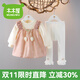 木木屋品牌童裝公主裙女童秋裝套裝2025新款嬰兒背心裙寶寶打底衫三件套 粉紅色 73 適合5-7個(gè)月體重13斤-18斤