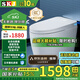 SKJ智能馬桶無水壓限制衛(wèi)浴泡沫盾全自動(dòng)一體機(jī)輕音沖水坐便器-601 輕智能無婦洗【全自動(dòng)/語音泡泡】 250/300/350/400坑距 下單備注