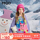 馬騎頓（MQD）女大童學(xué)院風(fēng)卡通可愛(ài)套頭毛衣