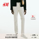 H&M男裝休閑褲秋季斜紋棉布簡(jiǎn)約英倫修身長(cháng)褲1074402 白色 31 170/78(31/30)