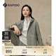 Rapido靂霹道春秋女士O系列戶(hù)外運動(dòng)外套拼接格紋夾克外套CP4776O36 馬提尼橄欖綠 L 165/88A