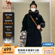 駱駝[baby同款]羽絨服男【朱雀】連帽防風(fēng)保暖長款加厚戶外羽絨服 A13CAPN114，幻影黑/墨灰色 ，男女同款 M