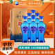 洋河【中秋送禮】海之藍(lán) 藍(lán)色經(jīng)典 濃香型綿柔白酒 箱裝 整箱酒水 52度 520mL 6瓶