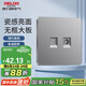 德力西(DELIXI)開關(guān)插座面板 CD821系列 有線電視電腦插座 星輝銀大板