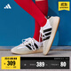 adidas 果凍T頭鞋 BARREDA DECODE板鞋德訓(xùn)鞋男女阿迪達(dá)斯輕運動   白色/黑色/灰色   42