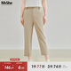 MsShe【休閑高腰直筒褲】大碼女裝2025秋裝胖mm九分褲顯瘦長(cháng)褲子 九分褲-卡其色現貨 2XL