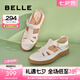 百麗（Belle）休閑羅馬媽媽涼鞋女商場同鏤空豬籠涼鞋A9V1DBL4 米白 39 (245mm)