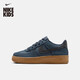耐克（NIKE）空軍一號大童膠底運動(dòng)鞋冬季新款男女童板鞋NIKE AF1 HV4760