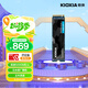 鎧俠（Kioxia）2TB SSD固態(tài)硬盤 NVMe M.2接口 EXCERIA PLUS G3 SD10 系列（PCIe 4.0 產(chǎn)品）