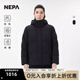 NEPA耐葩24秋冬新品男女款羽絨服防風(fēng)保暖防潑水鵝絨服7KF2024 黑色 C01 L 180/96A(105)