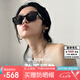 BOLON暴龍眼鏡25年新品王鶴棣&孫千同款貓眼潮搭偏光墨鏡男女BL3209C21