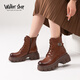 Walker Shop奧卡索女靴牛皮高幫厚底薄絨馬丁靴女瘦瘦靴皮靴時(shí)裝靴女M145320