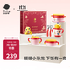 babycare兒童餐具寶寶輔食碗家用多功能防摔嬰兒保溫餐盤(pán)套裝禮盒6件 送禮