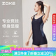 洲克泳衣女連體平角專業(yè)競技顯瘦健身溫泉泳衣122501408 黑/白花L