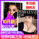 BAZAAR時(shí)尚芭莎雜志+ELLE世界時(shí)裝之苑+VOGUE服飾與美容 瑞麗服飾美容 瑞麗伊人風(fēng)尚 時(shí)尚雜志穿衣搭配服飾美容潮流期刊 現貨【共2本】25年時(shí)尚芭莎10月+ELLE10月