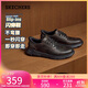 斯凱奇（Skechers）閃穿鞋男士商務鞋秋季薄款一腳蹬德比鞋軟底上班通勤休閑鞋205353