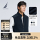 諾帝卡（NAUTICA）【商場同款】男裝春夏款棉紡拼接親膚針織馬甲背心男SO3301 藏青4NV M