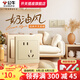 公牛（BULL）開關(guān)插座面板USB五孔雙控墻壁電源86暗裝金色家用網(wǎng)線空調(diào)插座 斜五孔10A