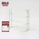 無印良品（MUJI）便捷可折疊鐵制鞋架 簡易鞋架收納  1分鐘組裝 長67.9*寬25*高62.4cm