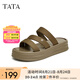 他她（TATA）厚底外穿拖鞋女防滑一字涼拖休閑軟底沙灘鞋夏新款WL602BT4 啡綠 37