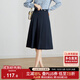 尚都比拉洋氣減齡春秋學(xué)院風(fēng)a字裙半身裙職業(yè)氣質(zhì)顯瘦百褶裙 深藍(lán)色 XL 