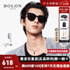 暴龍（BOLON）太陽(yáng)鏡 暴龍王鶴棣韓版可選偏光墨鏡男女駕駛鏡 BL3151開(kāi)學(xué)季 C10-亮黑色-偏光款
