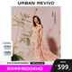 UR七夕【鐘楚曦聯(lián)名款】2025秋季新款女度假風(fēng)碎花連衣裙UYL750117 粉橙印花 (領(lǐng)口偏低) L