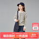 笛莎（DEESHA）笛莎童裝女童針織衫2025春秋中大童簡(jiǎn)約純色開(kāi)衫外套 黑白條紋150