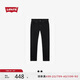 Levi's李維斯25年春季新款男士時(shí)尚百搭511修身牛仔長(zhǎng)褲04511