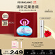 菲拉格慕（Ferragamo）夢(mèng)中情人女士香水禮盒50ml 淡香 甜美花果調 持久留香 節日禮物