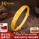 鳴鉆國(guó)際黃金手鐲女999足金婚嫁金鐲子鳳凰蓮花推拉款鐲子送女友七夕禮物 【鳳凰蓮花】升級(jí)版+順豐發(fā)貨