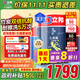 立邦兒童漆抗甲醛竹炭?jì)粑斗烂咕┭啪尤槟z漆15L/約21KG套裝調色