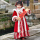 妮莎倍兒漢服女童冬季加絨古裝女孩秋冬拜年服裝國風(fēng)過(guò)年加厚 裙子 120
