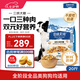 伯納天純凍干牛肉粒三拼全價(jià)犬糧10kg/20斤