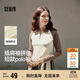 森馬（Semir）POLO衫女短款拼色插肩袖修身上衣小個(gè)子秋顯瘦套頭衫101524115003