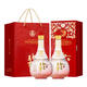 五糧液股份 萬(wàn)事如意 人和福 純糧白酒送禮宴請52度500ml*2瓶裝 年貨節